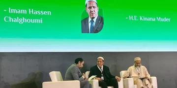 3ᵉ Conférence internationale du Dialogue des Civilisations et de la Tolérance à Abu Dhabi