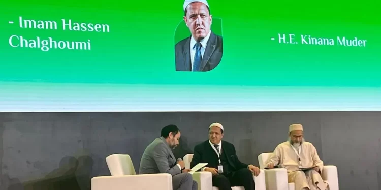 3ᵉ Conférence internationale du Dialogue des Civilisations et de la Tolérance à Abu Dhabi