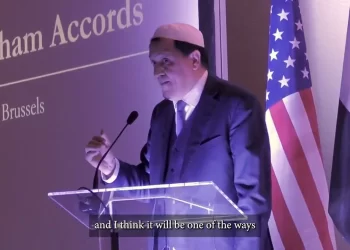 Accords d&rsquo;Abraham – Iftar à Bruxelles : Discours Hassen Chalghoumi