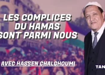 Hassan Chalghoumi les complices du Hamas sont parmi nous !