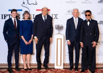 Iftar de la Paix 2026 : Hassen Chalghoumi et Omar Harfouch réunissent à Paris diplomates, responsables politiques et religieux, en présence de l’ambassadeur des États-Unis