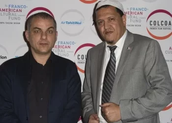 Lorsque l’Imam Hassen Chalghoumi reçut la médaille Courage + Valor du Centre Simon Wiesenthal