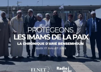 Protégeons les Imams de la Paix