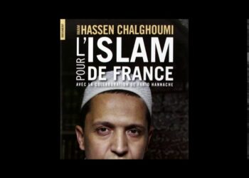 Moriah Films presents Courage+Valor: Stories that Inspire: Imam Hassen Chalghoumi